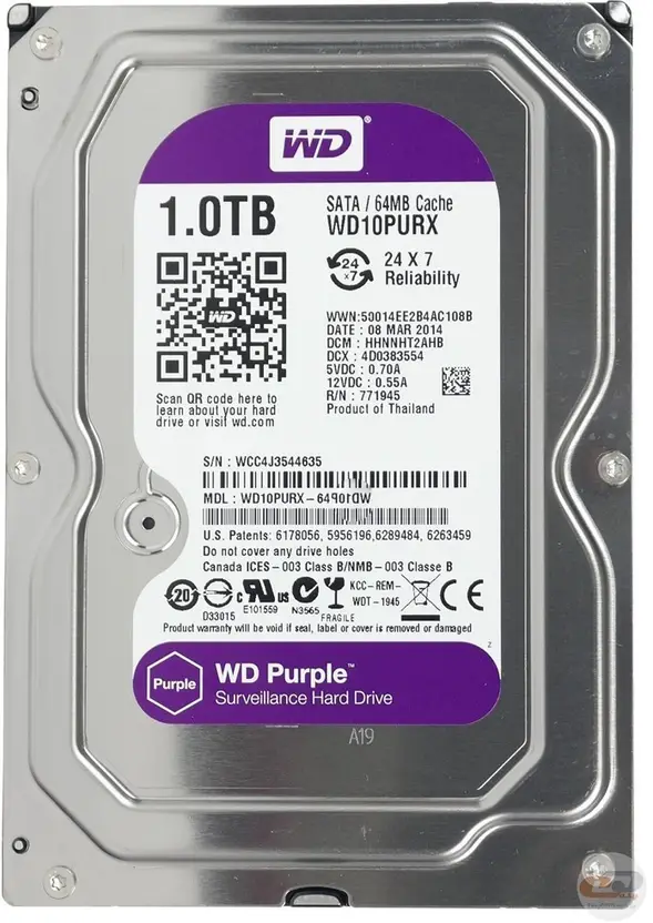 Western Digital Purple 1TB kõvaketas videovalvesüsteemidele