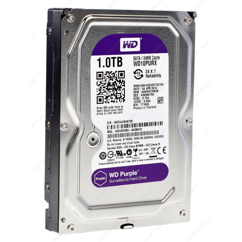 Western Digital Purple 1TB kõvaketas videovalvesüsteemidele - Image 2